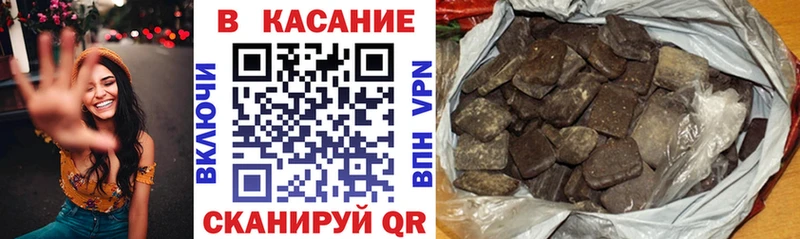 Где купить Омск гидра ONION  МЕФ  Марихуана  СОЛЬ 