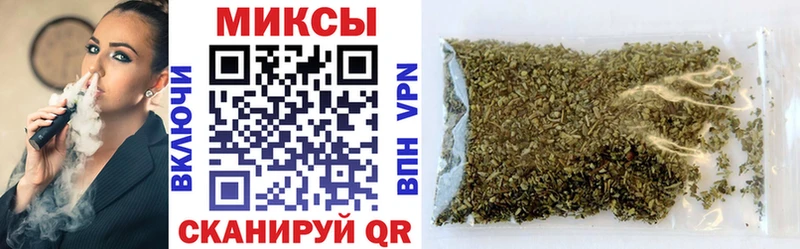 магазин продажи наркотиков Омск БУТИРАТ буратино