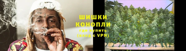 ALPHA-PVP Алзамай
