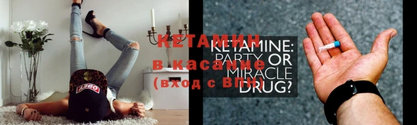 мяу мяу мука Алексин
