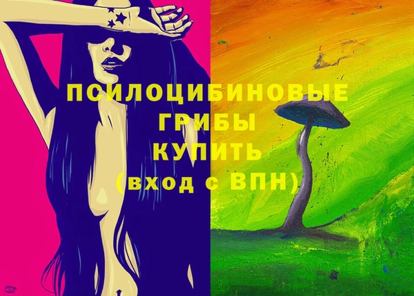 ALPHA-PVP Алзамай