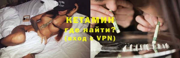 ALPHA-PVP Алзамай