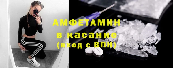 мяу мяу мука Алексин