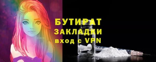 ALPHA-PVP Алзамай