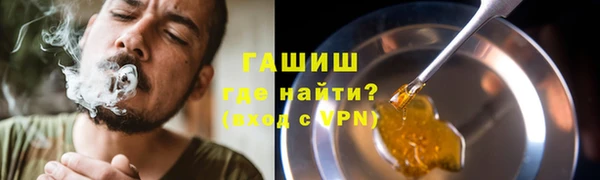 ALPHA-PVP Алзамай