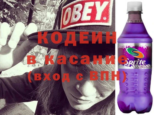 мяу мяу мука Алексин