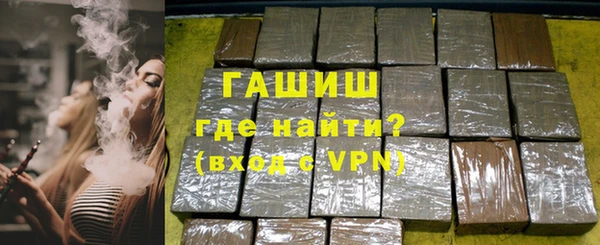 ALPHA-PVP Алзамай
