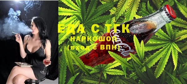 мяу мяу мука Алексин