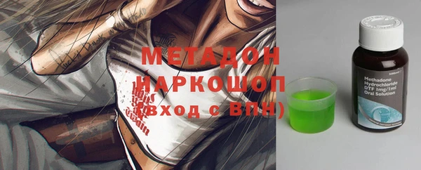 мяу мяу мука Алексин