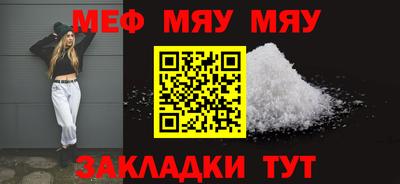 PSILOCYBIN Донецк