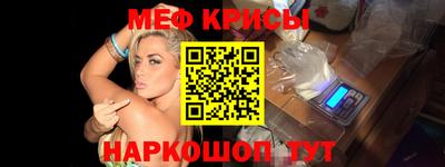 прущий лед Дубна