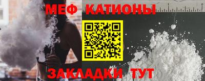 прущий лед Дубна