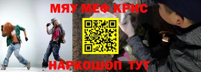 прущий лед Дубна