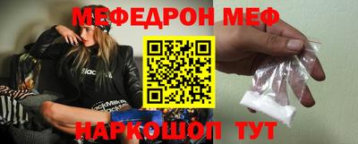 прущий лед Дубна
