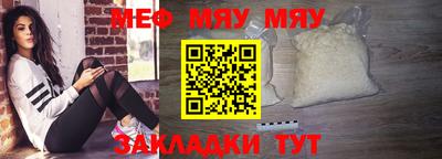 прущий лед Дубна