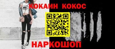 mdpv Донской