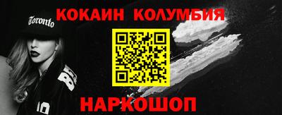 mdpv Донской