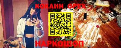 прущий лед Дубна
