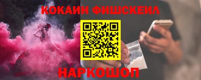 PSILOCYBIN Донецк