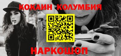 прущий лед Дубна