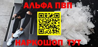 PSILOCYBIN Донецк