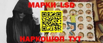PSILOCYBIN Донецк