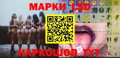 mdpv Донской