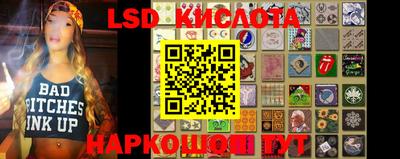 PSILOCYBIN Донецк