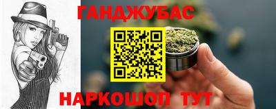 PSILOCYBIN Донецк
