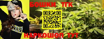 прущий лед Дубна