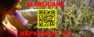 прущий лед Дубна