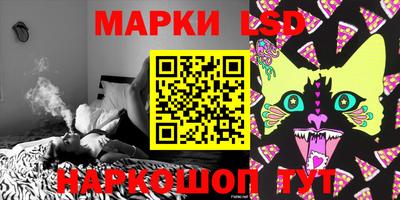 не бодяженный Уссурийск