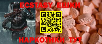 mdpv Донской