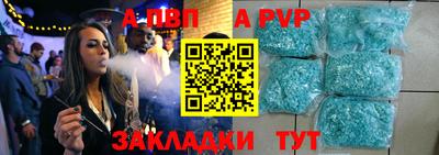 прущий лед Дубна