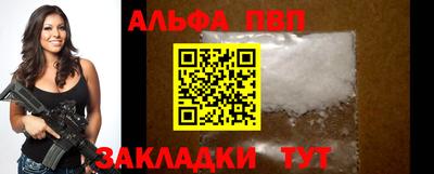PSILOCYBIN Донецк