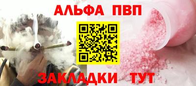 прущий лед Дубна