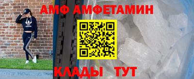 прущий лед Дубна