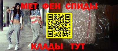 mdpv Донской