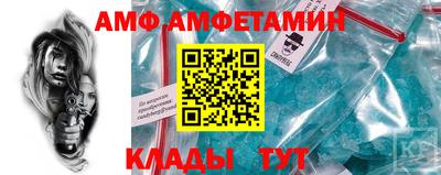 прущий лед Дубна