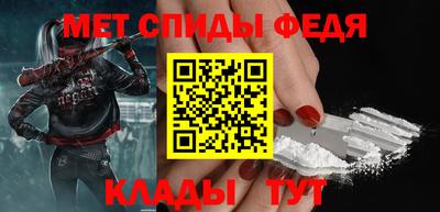 mdpv Донской