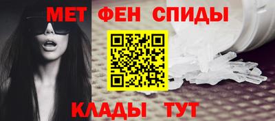 mdpv Донской
