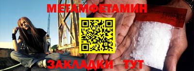 mdpv Донской