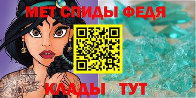 PSILOCYBIN Донецк