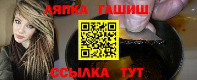 mdpv Донской