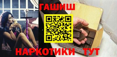 прущий лед Дубна