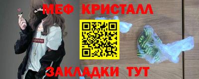 mdpv Донской