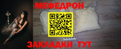 прущий лед Дубна