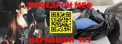 прущий лед Дубна