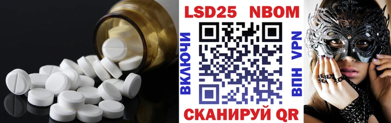 omg маркетплейс  Омск  Лсд 25 экстази кислота 