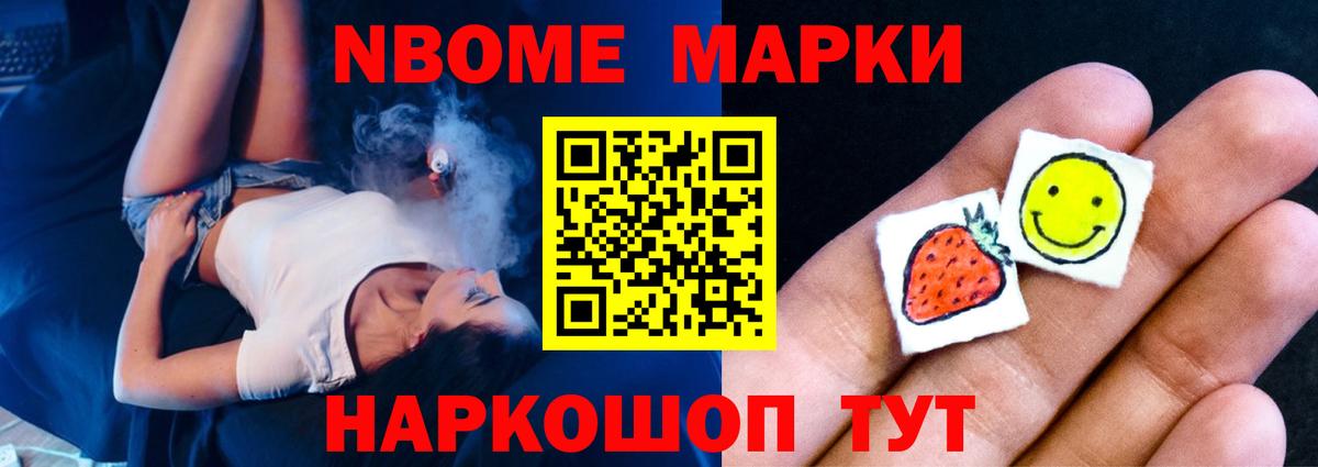 Лсд 25 экстази ecstasy  ЛСД экстази кислота  Вход с VPN  Омск 